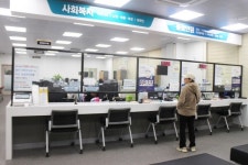장애물 없는 광주시 북구 우산동행정복지센터 장애인 편의점검
