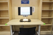 일부 아쉬운 장애물 없는 동해꿈빛마루도서관 장애인 편의