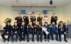 대전시립장애인종합복지관 제11대 강영규 관장 취임
