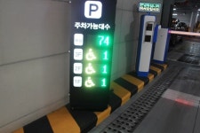 장애물 없는 부여군 부여공영주차타워 장애인 편의 점검