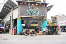 장애물 없는 천안중앙시장 공중화장실 장애인 편의 양호