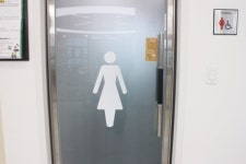 장애물 없는 광명7동행정복지센터, 장애인 이용 불편