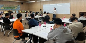 희망나래꿈, 발달장애인 제주 열린관광 위한 무장애 여행 교육 진행