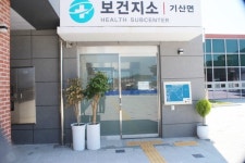 장애물 없는 서천군 기산면주민복합센터 장애인 편의 점검