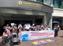 '서울시 탈시설 조례 폐지안' 서울시의회 보건복지위 통과