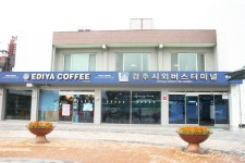 경주시외버스터미널 장애인 편의 부족, 장애인 이용 불편