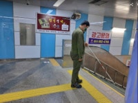 시각장애인에게 이리 오세요라고 하면 안 되는 이유