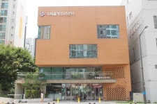 장애물 없는 서대문구 가재울청소년센터 장애인 편의 점검