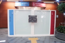 지하철 8호선 연장선 별내선 개통, 역사 장애인화장실 편의 점검-②