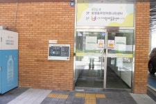 장애물 없는 우수 군포시 광정동주민커뮤니티센터 장애인 편의 점검