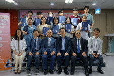 실로암시각장복, 시각장애대학생 12명에게 제30차 효명장학금 수여