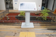 순천시 조계산국립공원 선암사주차장 공중화장실 장애인 편의 점검