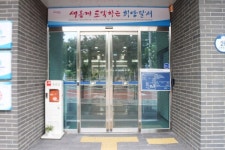 장애물 없는 대구 달서구 죽전동행정복지센터 장애인 편의 점검