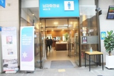 아쉬운 아름다운 화장실 대상 망향휴게소 화장실 장애인 편의