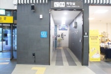 아름다운 화장실 금상, 경강선 둔내역 화장실 장애인 편의 점검