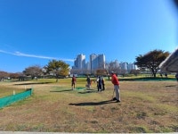 불쾌한 점도 있었지만  모두가 즐겁고 행복했던 밀양 파크골프장 나들이