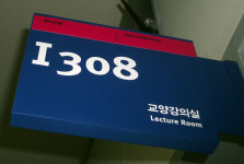발달장애인이 대학 나오면 어떤 삶의 질 향상이 있나요?