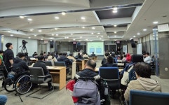 달구벌IL센터, 발달장애인 자립생활 세미나 성료
