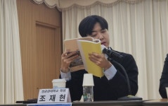 시각장애인 주민센터 이용 불편 흰지팡이 들고 따져야 합니다