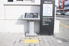 장애물 없는 우수등급 수원시농수산물도매시장 장애인 편의
