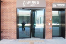 서부내륙고속도로 예산예당호휴게소 장애인 편의 이래서야