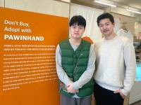 치료 넘어 동물의 보건과 복지까지 생각하는 것이 수의사의 사명이죠