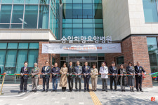 국내 최초 중증근육성 희귀질환 환우 전문 승일희망요양병원 개원