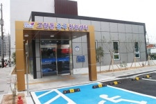 장애물 없는 거제시 고현동 중곡민원센터 장애인 편의 점검