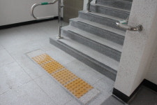 장애물 없는 정읍 내장산국립공원 입암분소 장애인 편의 점검