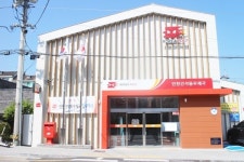 장애물 없는 인천시 남동구 간석동우체국 장애인 편의 점검