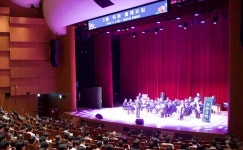 충남관악단 희망울림, 충남도청 5월 월례모임 연주 진행