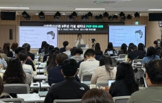 화성시동탄아르딤복지관, 사람중심실천 사업 5주년 기념 세미나 성료