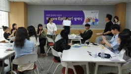 뇌전증협회, 뇌전증 인식개선 서포터즈 에필라이저 22기 발대