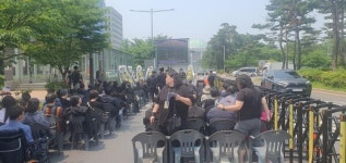 W진병원 격리·강박 사망 사건 1주기를 추모하며