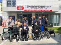 광주광역시보조기기센터, 신장장애인 위한 보조기기 지원사업 성료