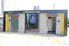 장애물 없는 오산시 오산세교2 파크골프장 장애인 편의 점검