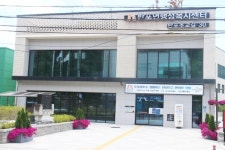 장애물 없는 공주시 반포면행정복지센터 장애인 편의 점검