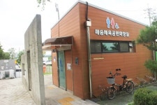 화성시 매송체육공원 공중화장실 장애인 편의 미흡 이용 불편