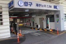 장애물 없는 파주시 야당역 환승 공영주차장 장애인 편의 점검