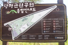 장애물 없는 하남시 당정그린공원 공중화장실 장애인 편의 점검