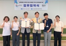 대구발달센터·브라보비버대구, 발달장애인 근로자 자립지원 맞손