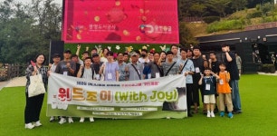 경기도장애인재활협회, 360도 돌봄사업 굴링데이 in 광명 성료