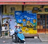 하석미와 떠나는 무장애 여행지 군산–근대 역사를 따라 걷다