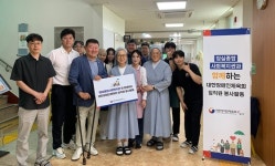대한장애인체육회, 지역사회 경로식당 봉사활동 전개