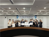 경기남부지역장애인보건의료센터, 복지관 2곳과 의료돌봄 통합지원 맞손