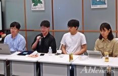 쓰다: 재난 상황, 누구도 소외되지 않는 글쓰기 프로젝트가 남긴 것