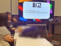 쓰다: 재난 상황, 누구도 소외되지 않는 글쓰기 프로젝트가 남긴 것