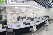 장애물 없는 광명시 광명1동행정복지센터 장애인 편의 점검