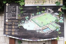 화성시 장안남산체육공원 화장실 장애인 편의 부족 이용 불편
