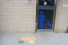 장애물 없는 익산시 모인공원 건강숲 공중화장실 장애인 편의 점검